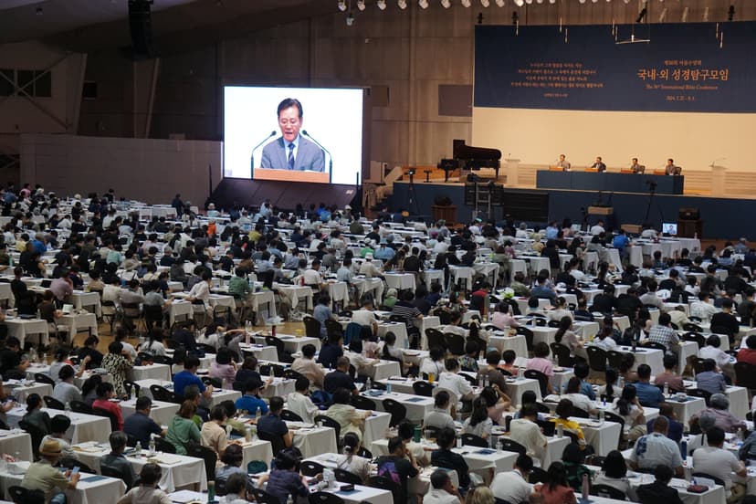 Mobile distribute image