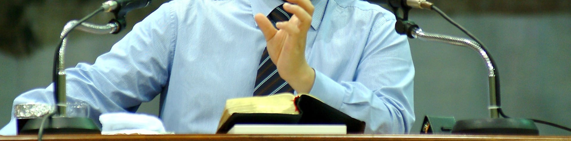 特别论坛